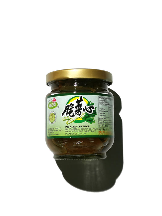 Lian Hua (Taiwan) Pickled Lettuce 莲花牌 菜心 - 170gm