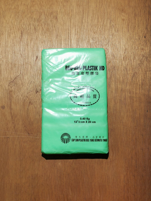 Plastic Ribu 5 x 8 (Thin / 薄) 塑料袋 - 400g