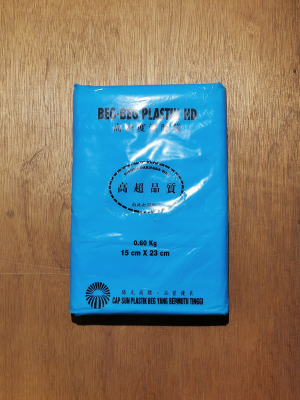 Plastic Ribu 6 x 9 (Thin / 薄) 塑料袋 - 600g