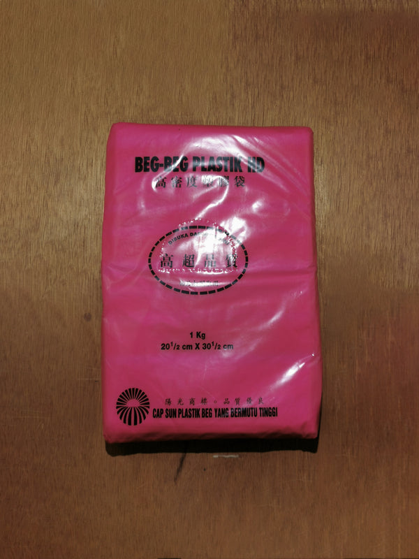 Plastic Ribu 8 x 12 (Thin / 薄) 塑料袋 - 1kg