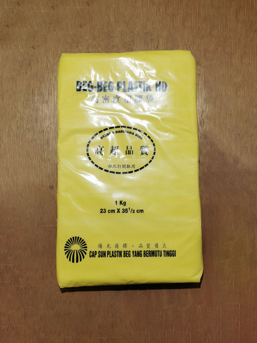 Plastic Ribu 9 x 14 (Thin / 薄) 塑料袋 - 1kg