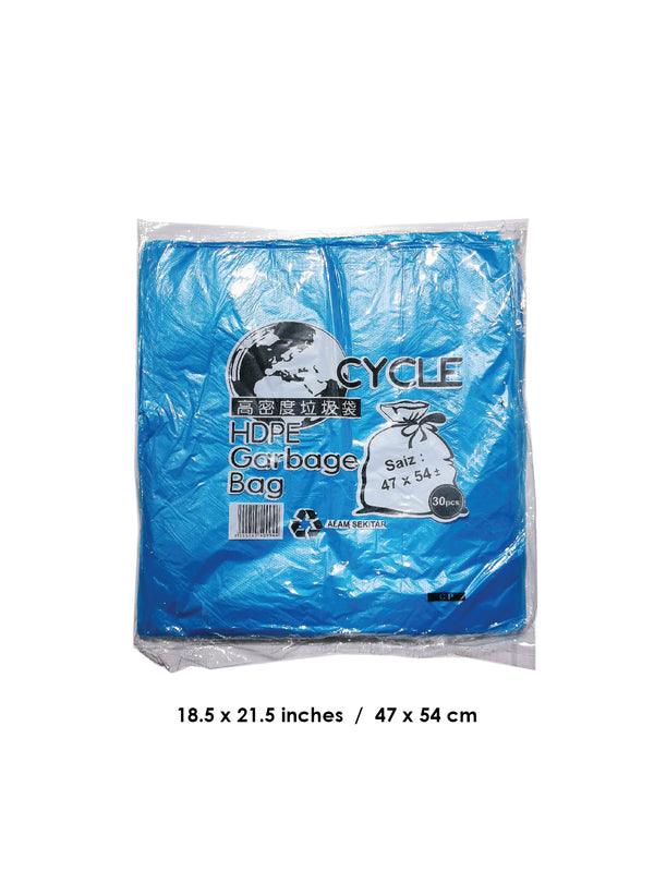 Garbage Bag HDPE 47 x 54 垃圾袋 - 800g
