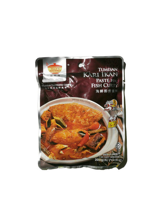 Tean's Gourmet Curry Fish Paste 田師傅咖喱魚醬