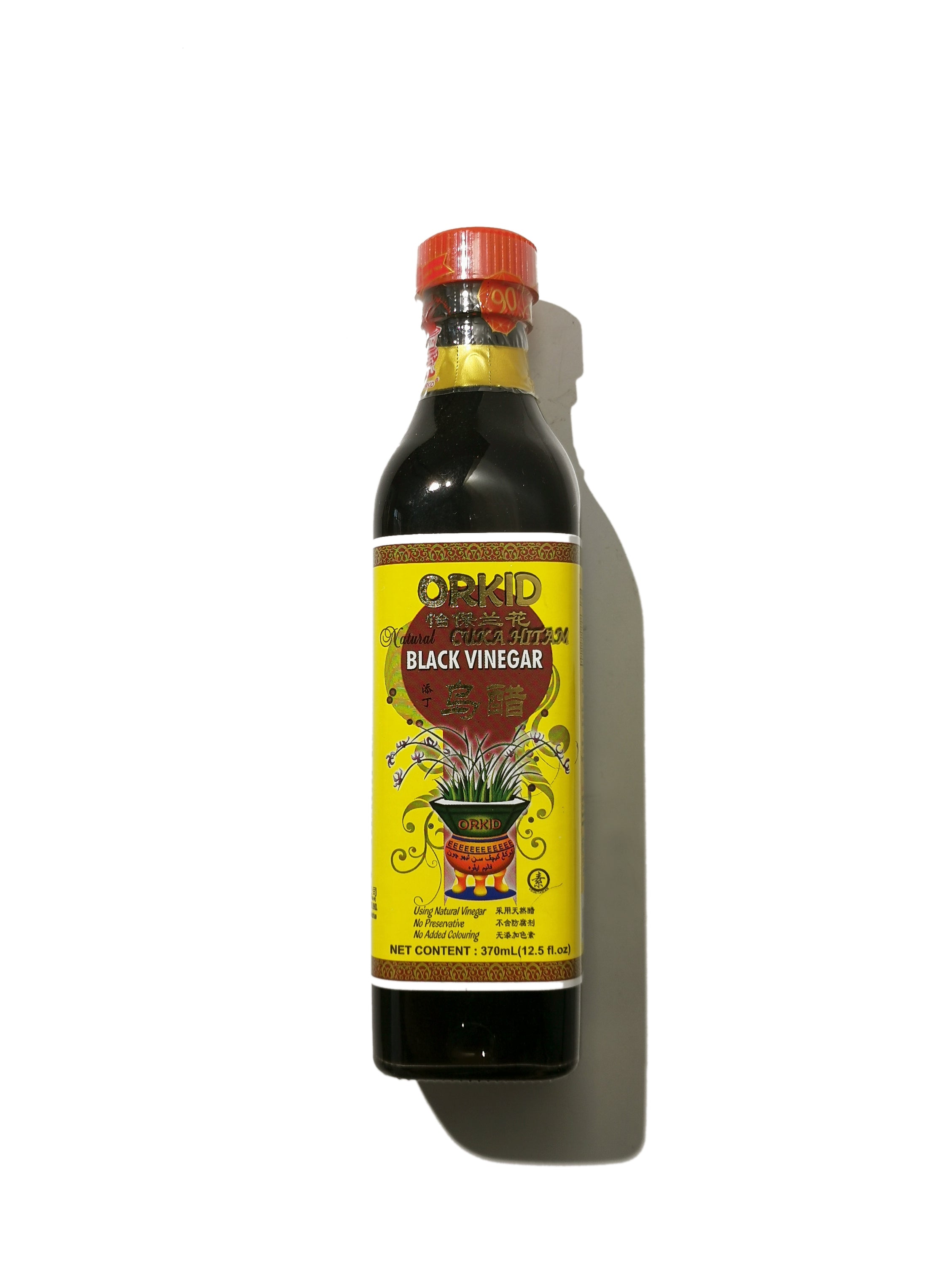 Orchid Brand Natural Black Vinegar 兰花牌乌醋 370ml