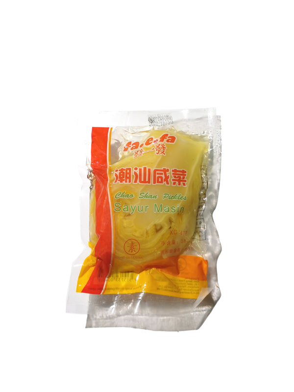ChaoShan Salted Vegetable 潮汕咸菜