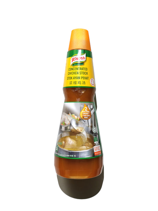 Knorr Concentrated Chicken Stock 家樂牌濃縮雞汁 - 1kg