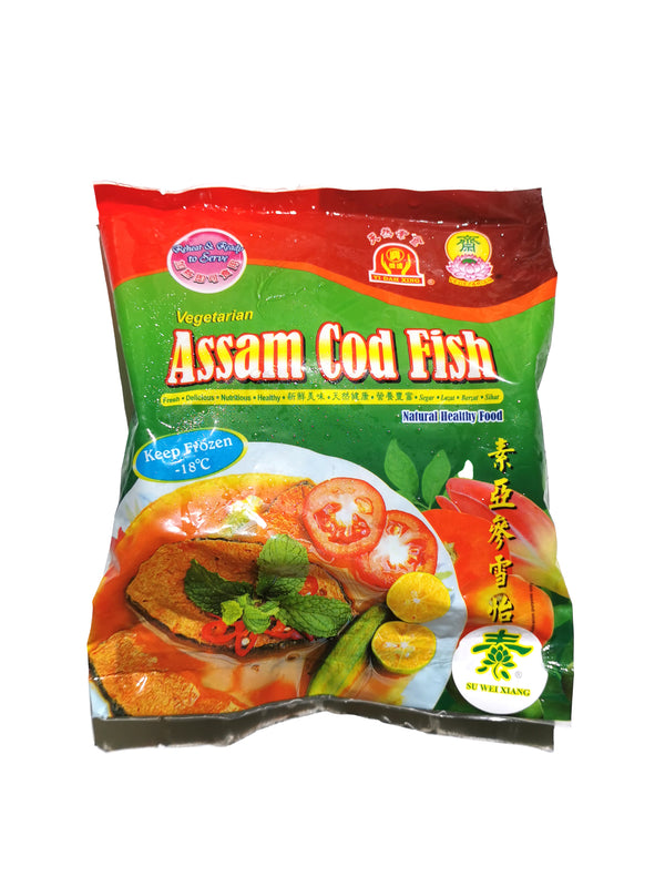 Vegetarian Assam Cod Fish 素亞三魚