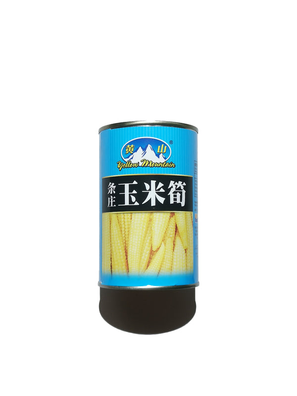 Yellow Mountain Whole Baby Corn in Brine 黃山粟心 - 425g