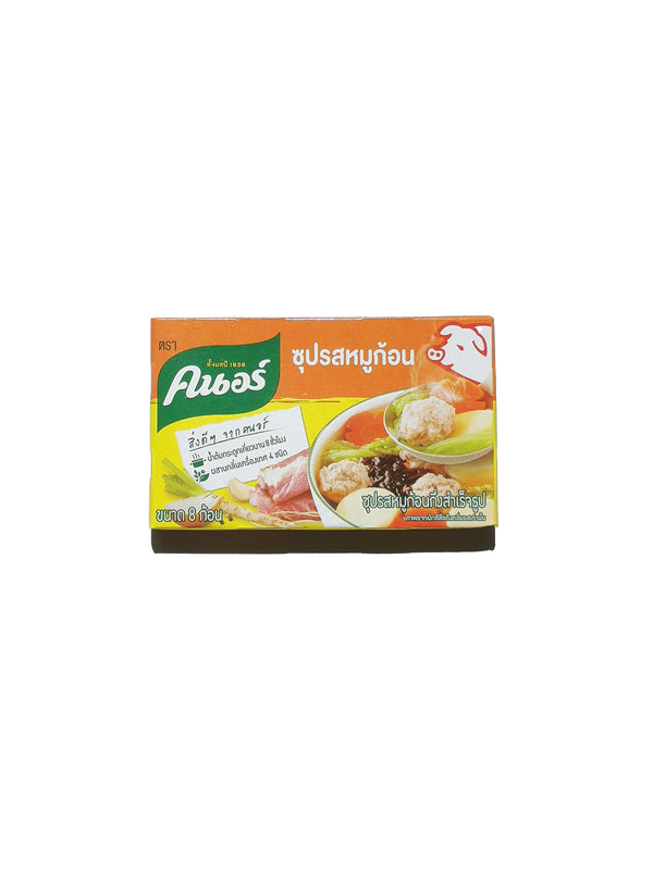 Knorr Pork Stock Cube - imported 家樂牌豬精塊 - 8pcs