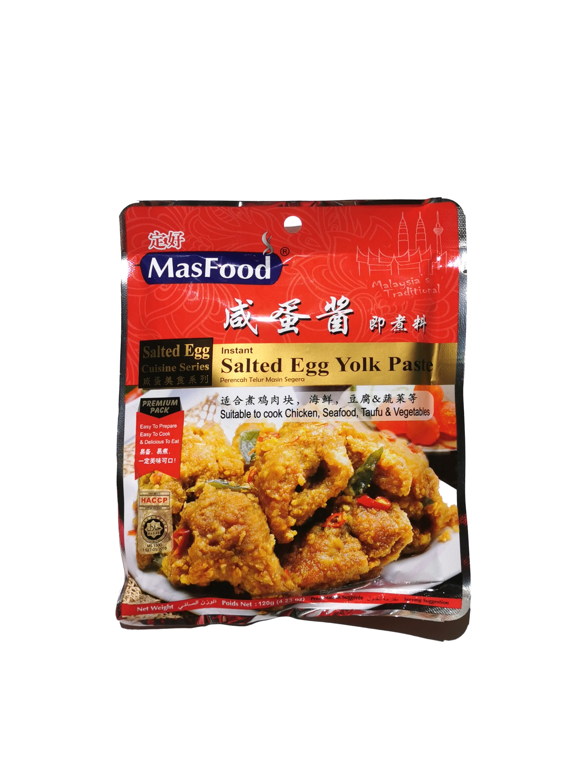 Masfood Salted Egg Paste 定好鹹蛋醬 120g