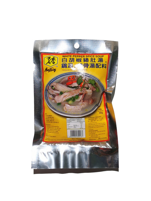 Ming Xiang White Pepper Soup 白胡椒湯包 - 30g