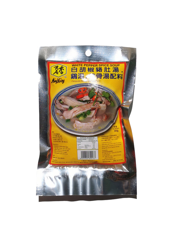 Ming Xiang White Pepper Soup 白胡椒湯包 - 30g