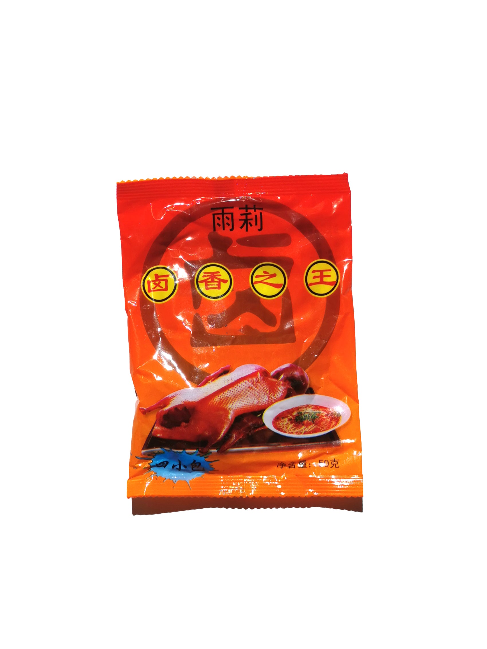 Stewed Fragrant Spices 滷味香料 - 50g