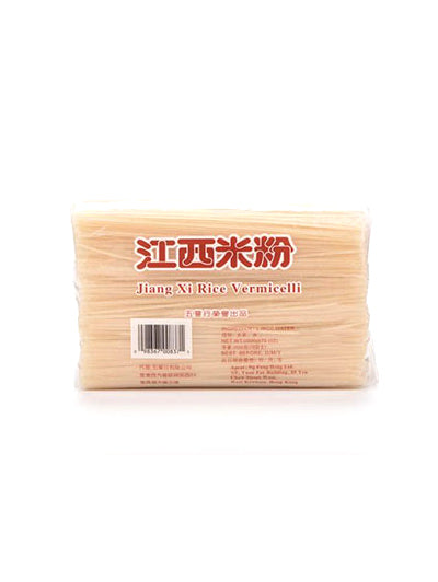 Jiangxi Rice Vermicelli - 2kg