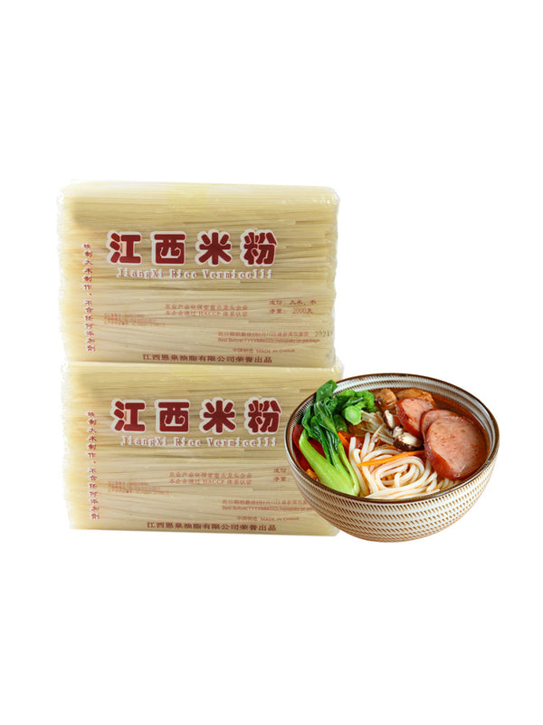 Jiangxi Rice Vermicelli - 2kg