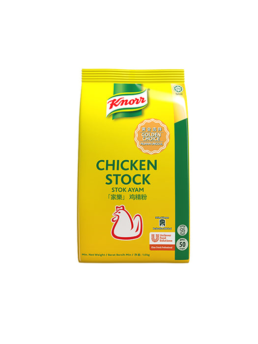 Knorr Chicken Seasoning 家樂牌雞精粉