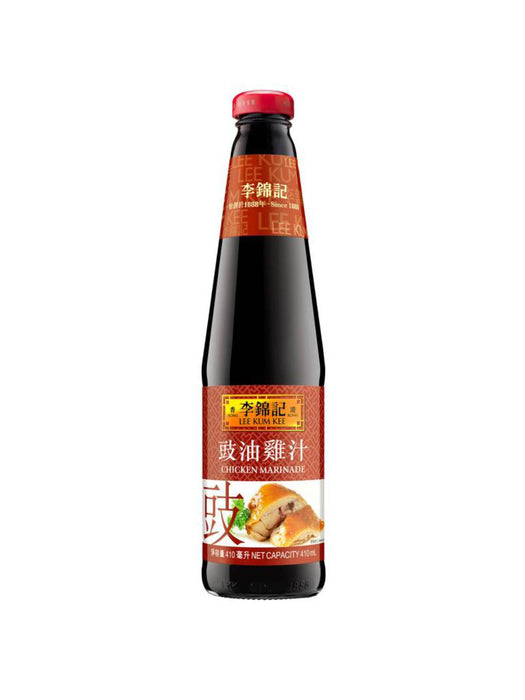 Chicken Marinade Sauce 李錦記豉油雞汁
