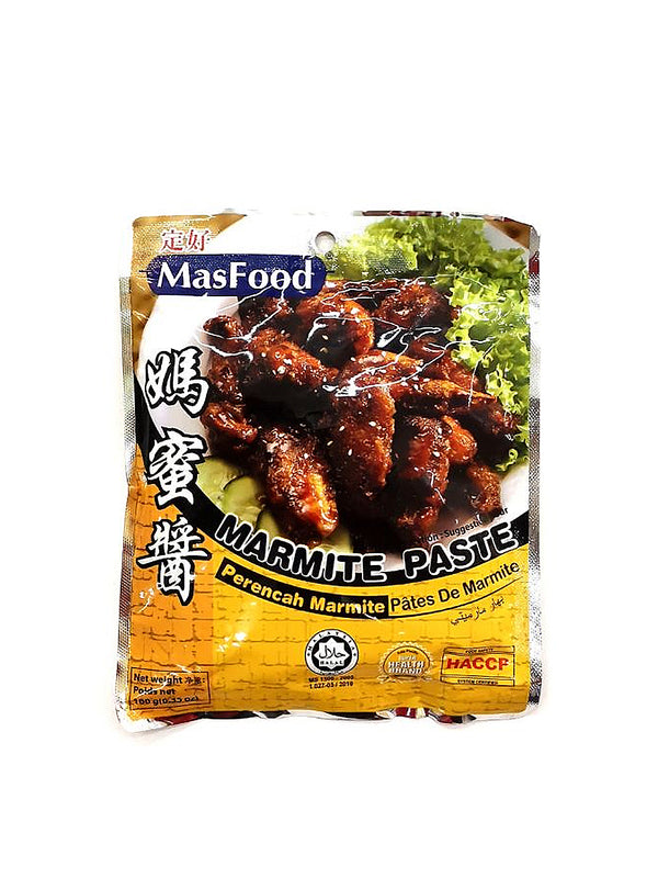 MasFood Marmite Chicken Paste 定好媽蜜醬