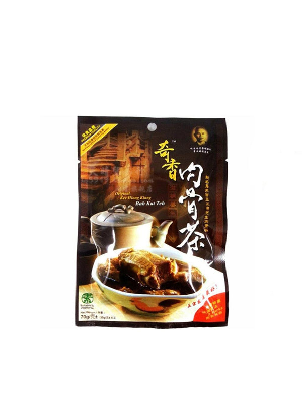 Original Kee Hiong Klang Soup Spice Bak Kut Teh 70g