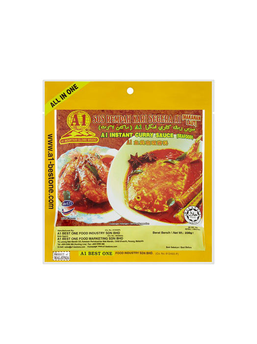 A1 MGB Seafood Curry Paste 海鮮咖哩醬