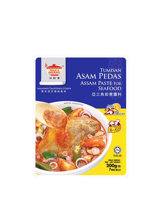 Tean's Gourmet Assam Paste for Seafood 田師傅亞參海鮮醬