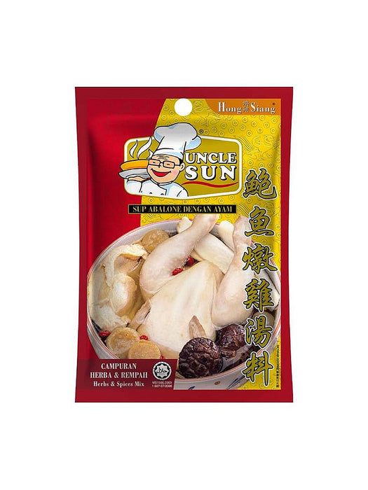 Uncle Sun Abalone Chicken Soup 鮑魚雞湯料