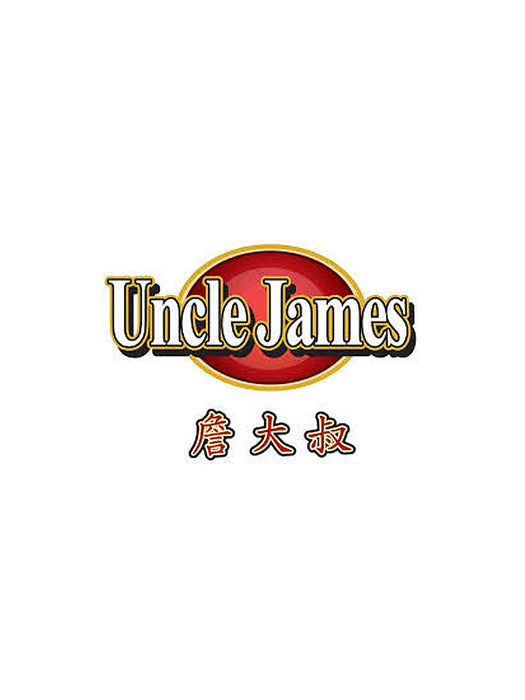 Uncle James Black Pepper Powder 黑胡椒粉 - 250g