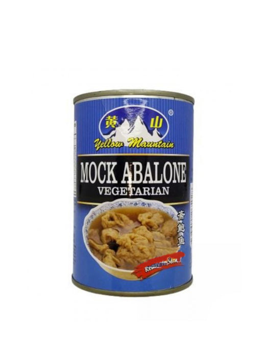 Yellow Mountain Mock Abalone 黃山齋鮑魚 - 280gm