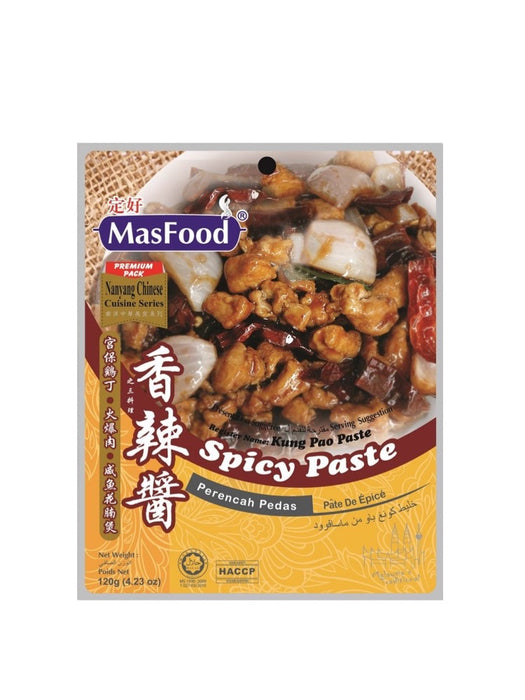MasFood Kung Pao Spicy Paste