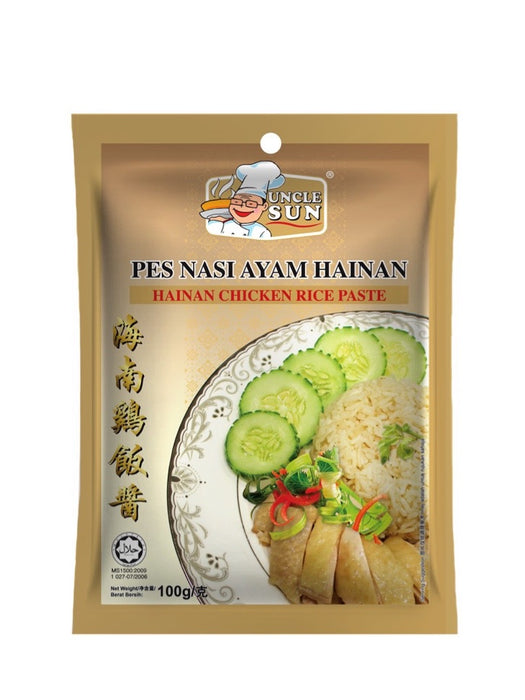 Uncle Sun Hainan Chicken Rice Paste