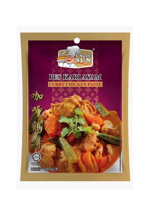 Uncle Sun Curry Chicken Paste